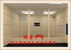 專業(yè)品質(zhì)，鑄就空間之美——走進(jìn)佛山市南海瑞鑫裝飾材料廠